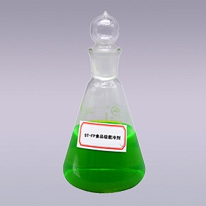 低溫載冷劑的長(zhǎng)時(shí)間儲(chǔ)存會(huì)有影響嗎